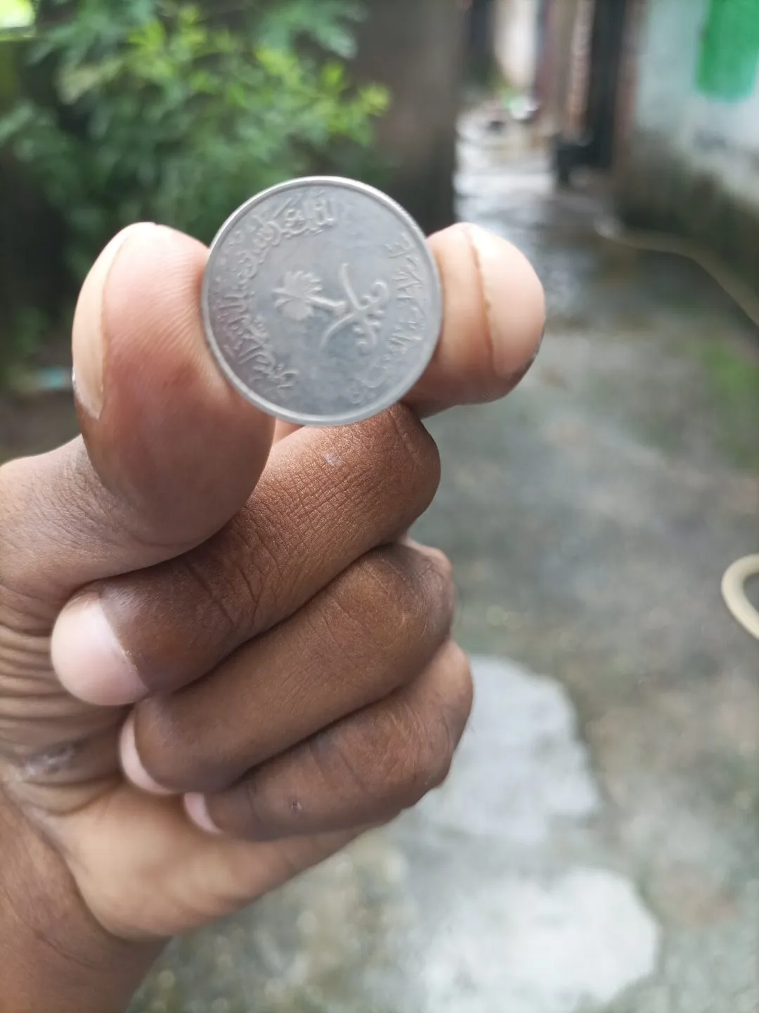Coin - Thumbnail 7