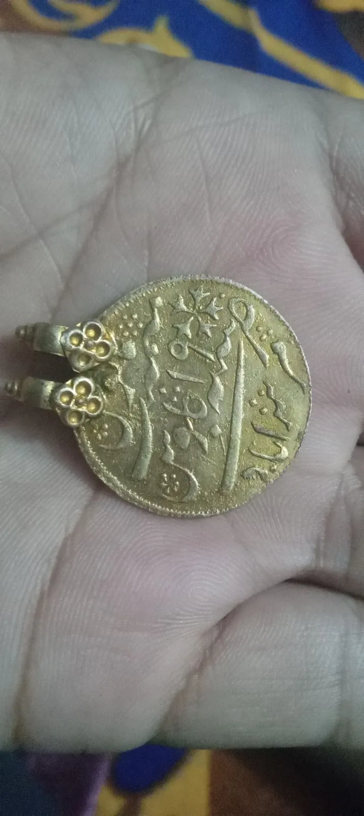 Metal अनोखा पुराना सिक्का जैसा पेंडेंट | एंटीक वस्तु | पुराने सिक्कों के संग्रहकर्ताओं के लिए - Thumbnail 2