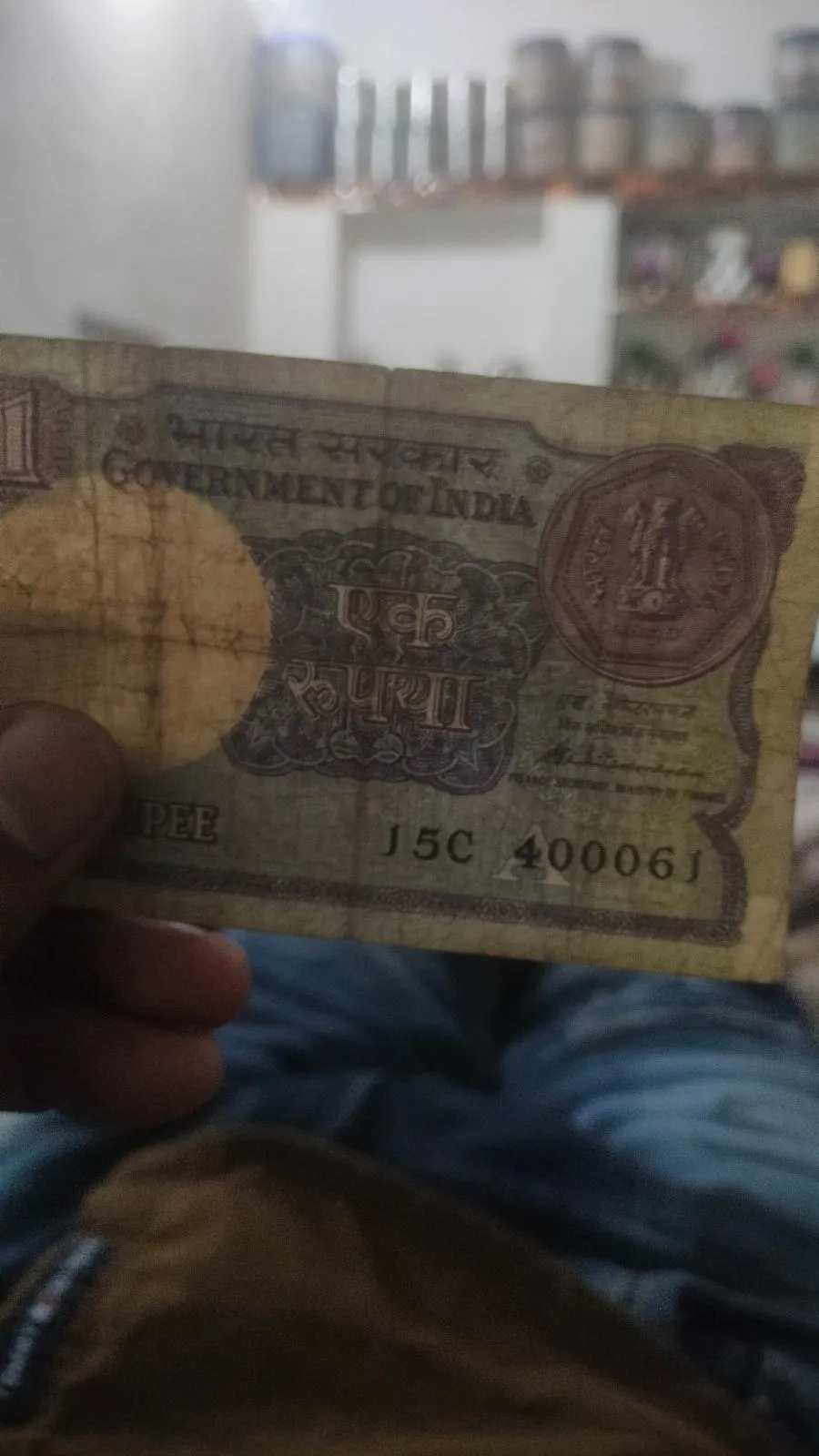 One rupees note for sale in Dabra, Madhya Pradesh