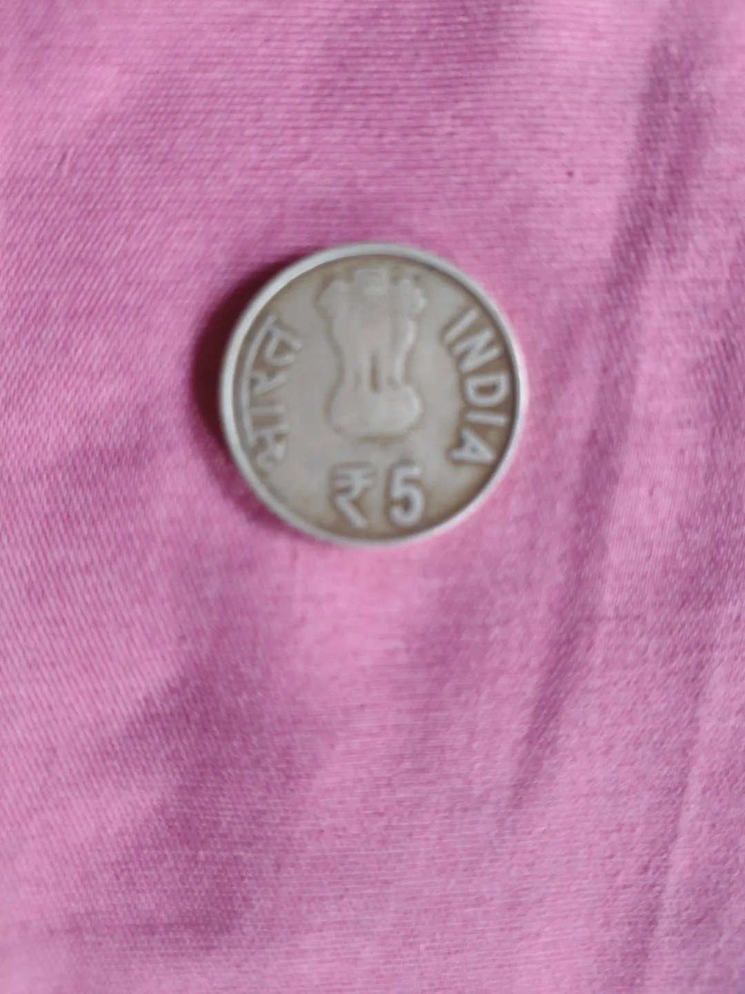 COIN - Image 1