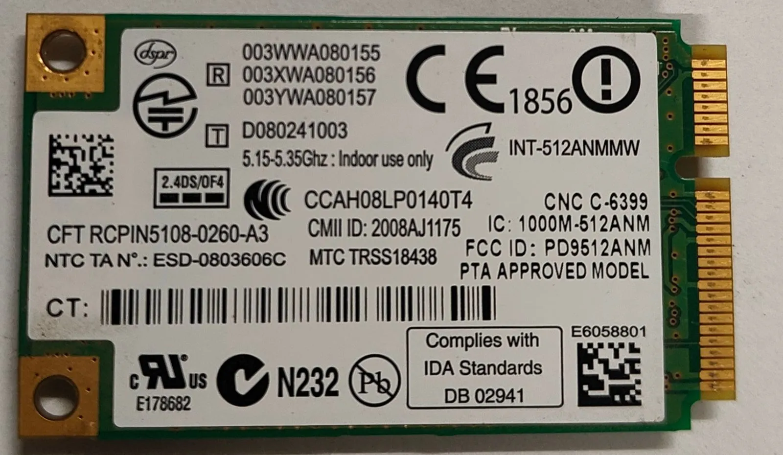 Intel Centrino Advanced-N 6235 WiFi + Bluetooth Laptop Card for sale in Lunglei, Mizoram