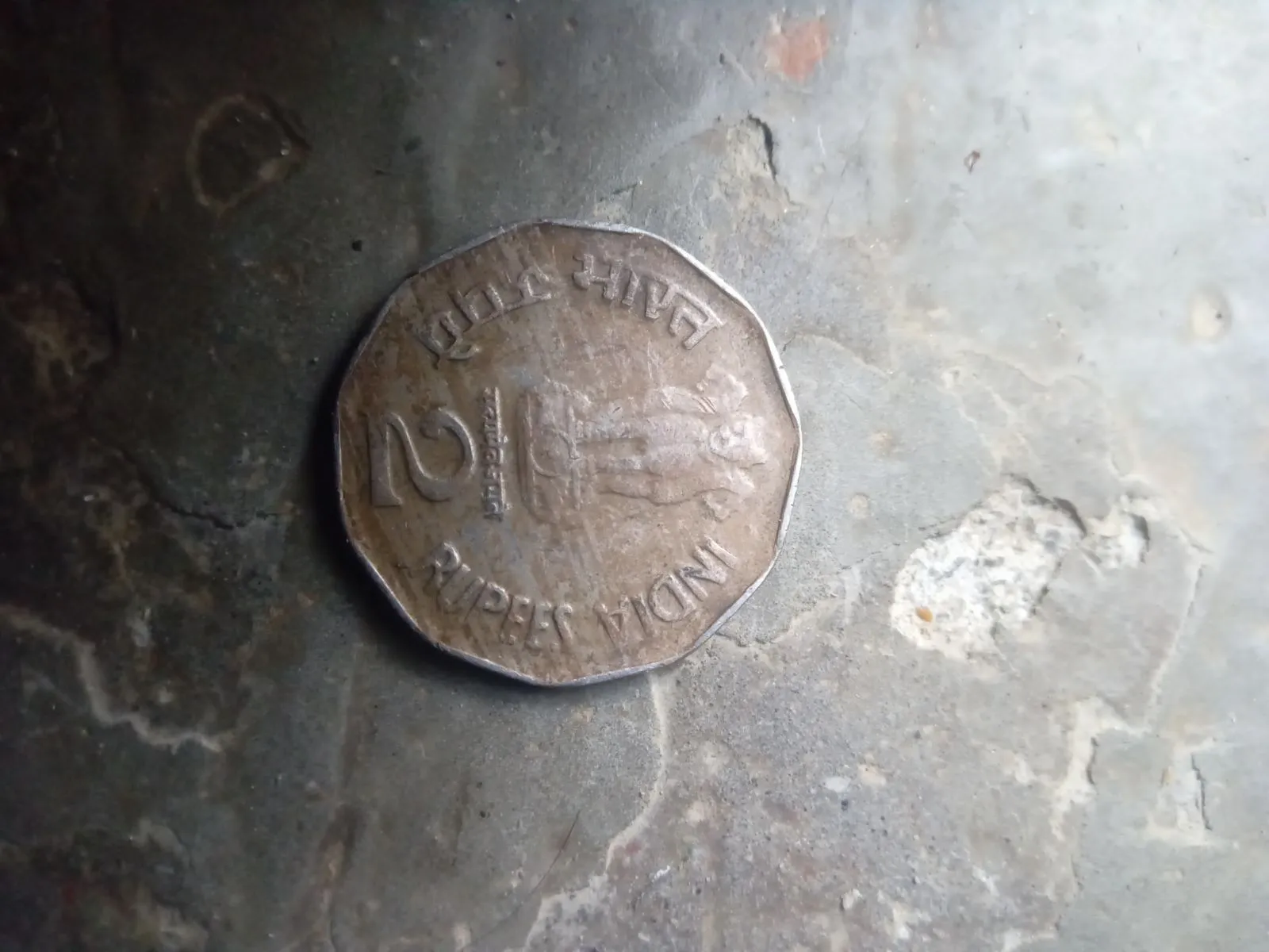 2 rs coin for sale in Vrindavan, Uttar Pradesh