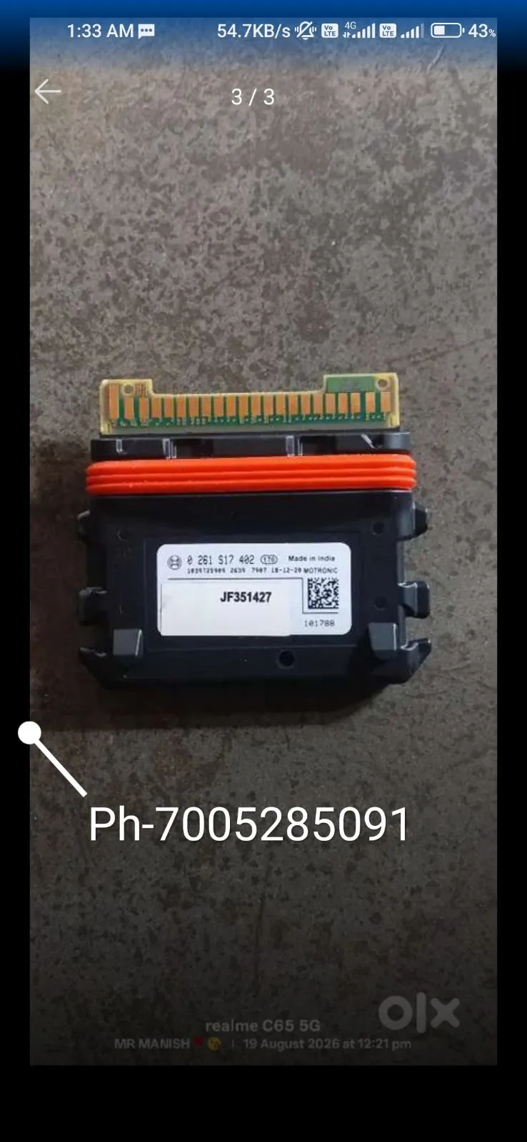 ECU EMS ASSEMBLY (Bajaj & KTM) for sale in Agartala, Tripura