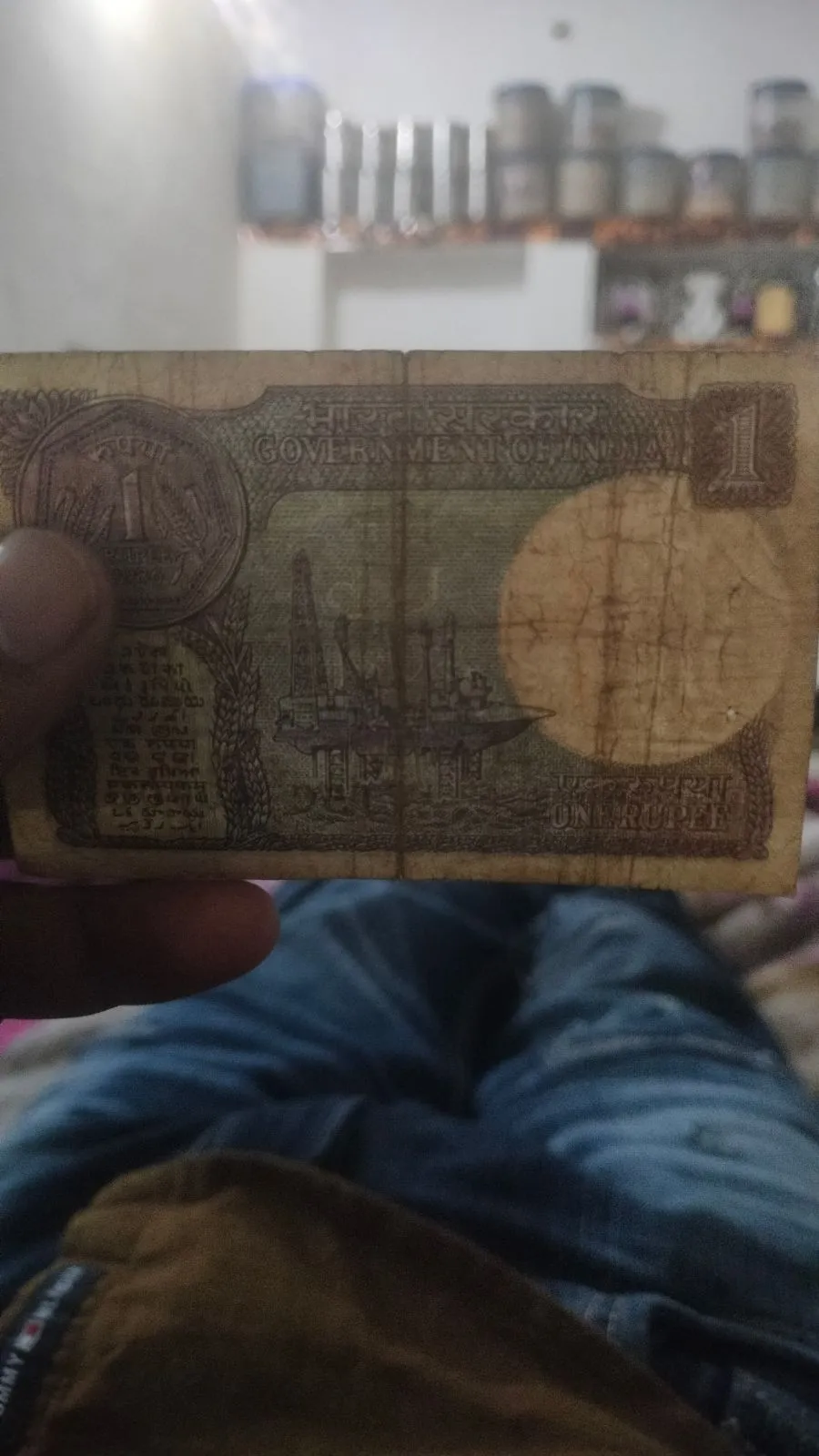 One rupees note - Thumbnail 2