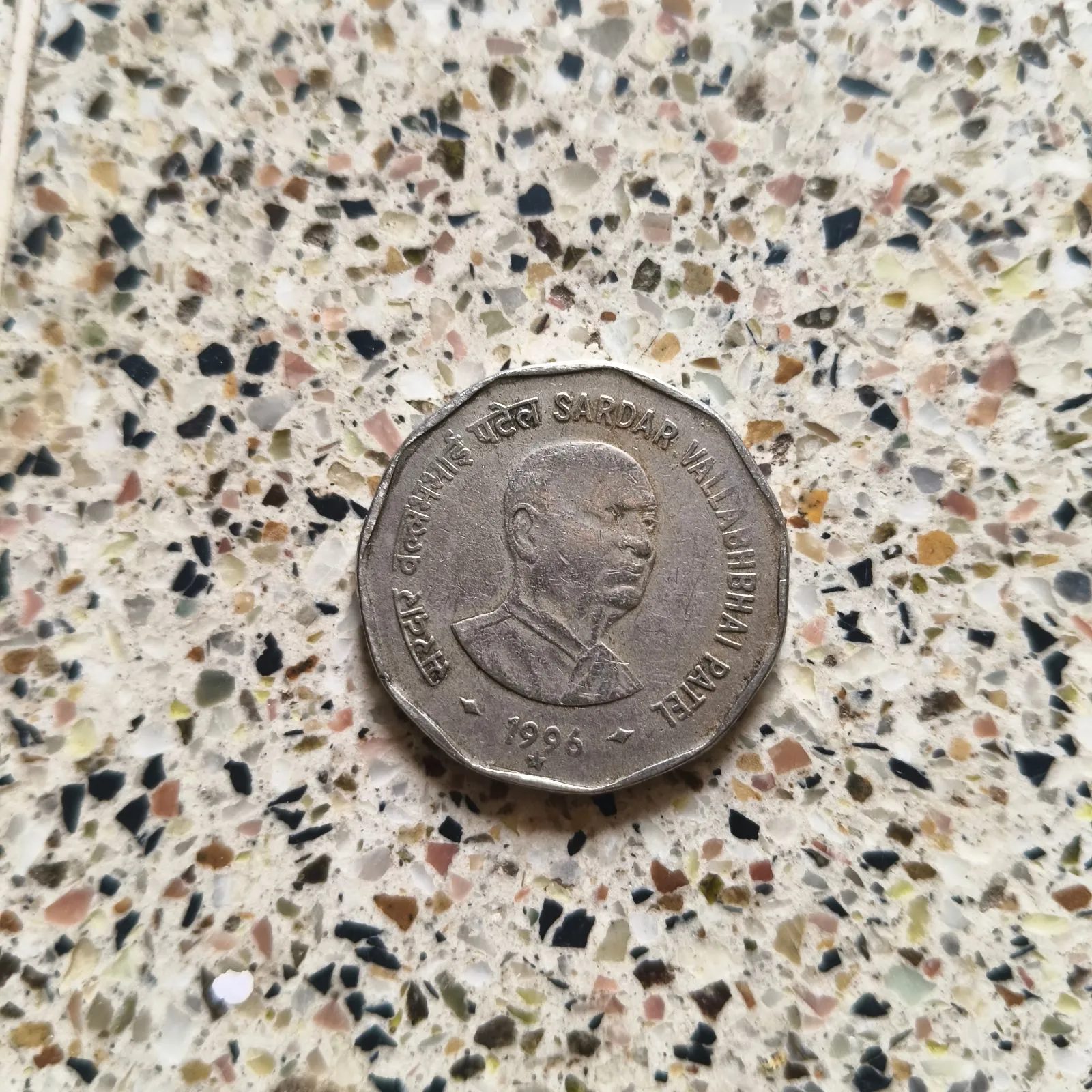Indian oldest coins - Thumbnail 2