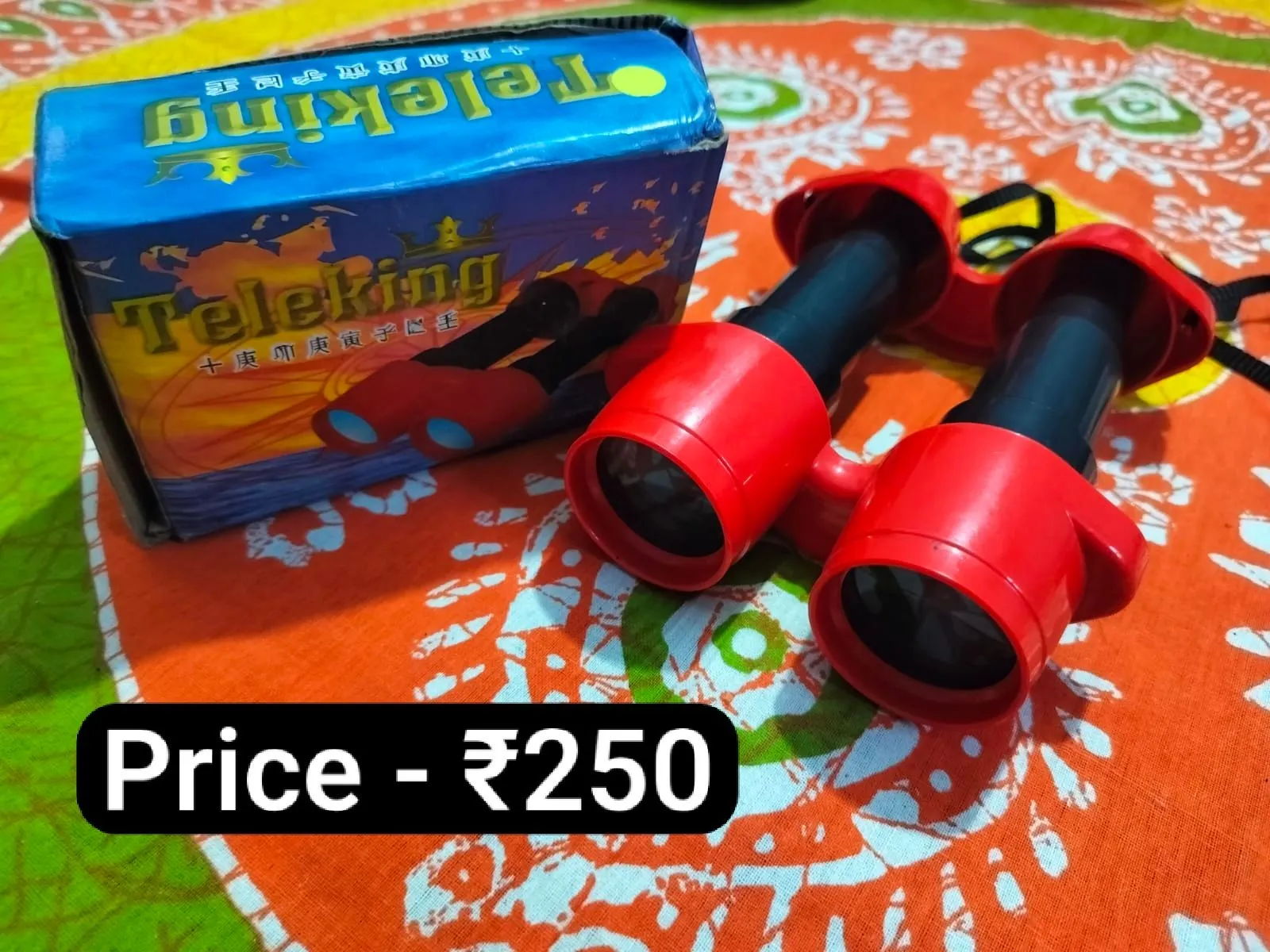 PIP Game, Calculator, Children Telescope - Thumbnail 2