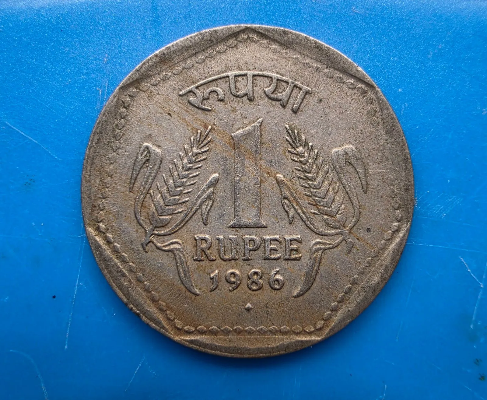 OLD COINS AND NOTES - Thumbnail 20