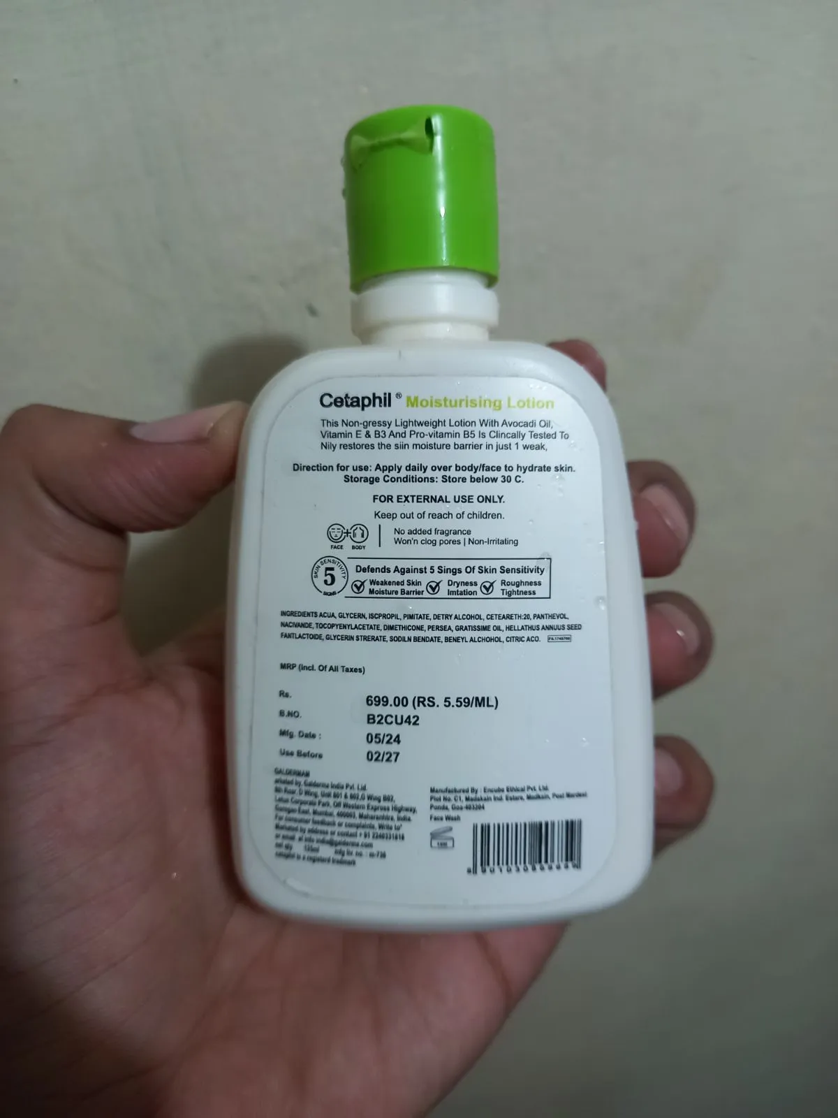 Cetaphil face wash - Thumbnail 4
