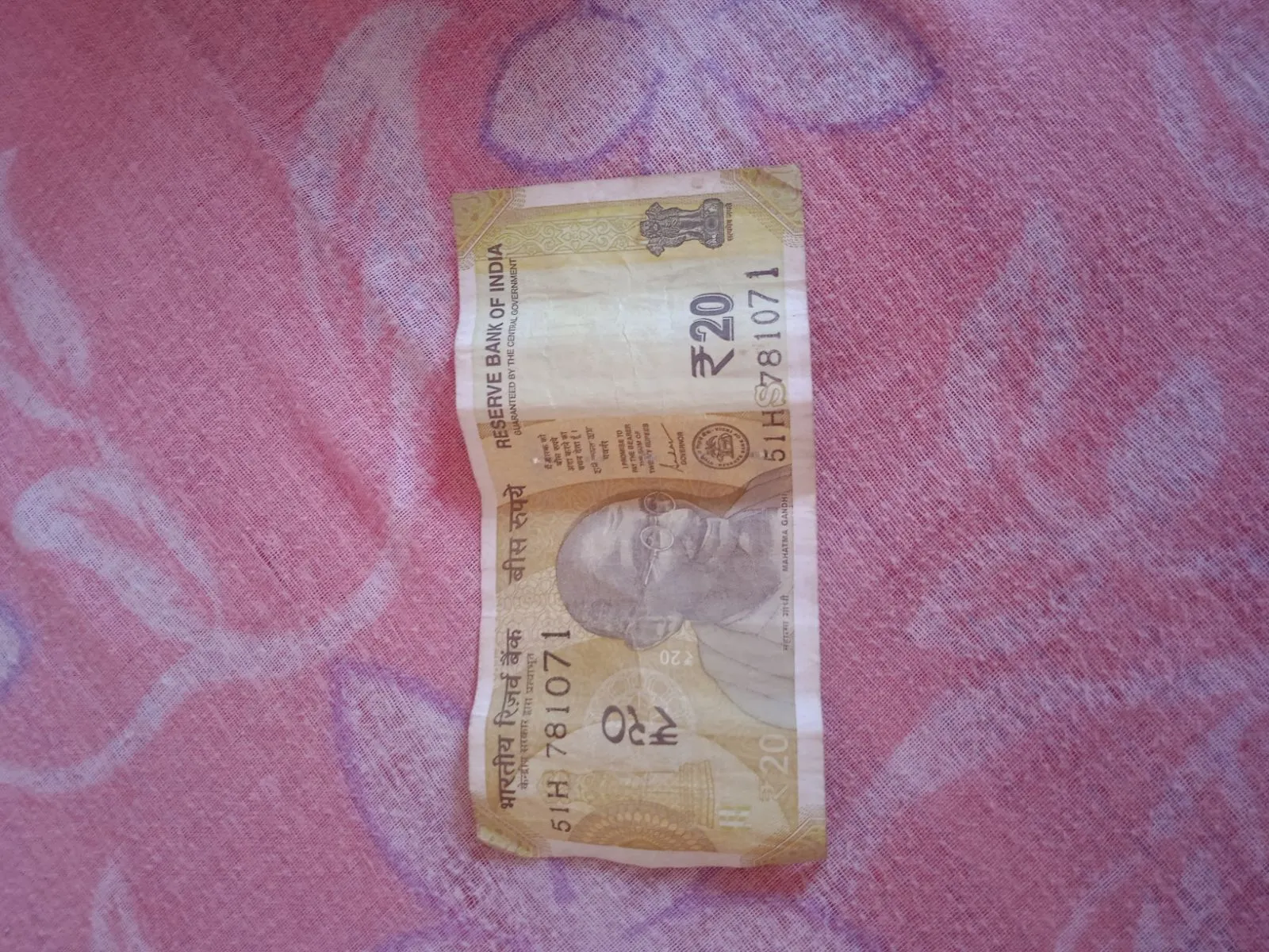 Mony - Image 1