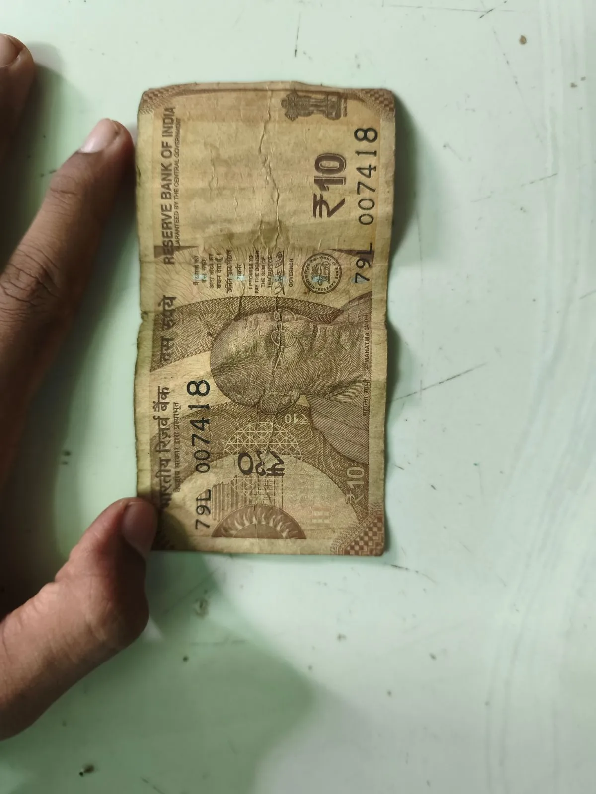 10rs note for sale in Bhiwandi, Maharashtra