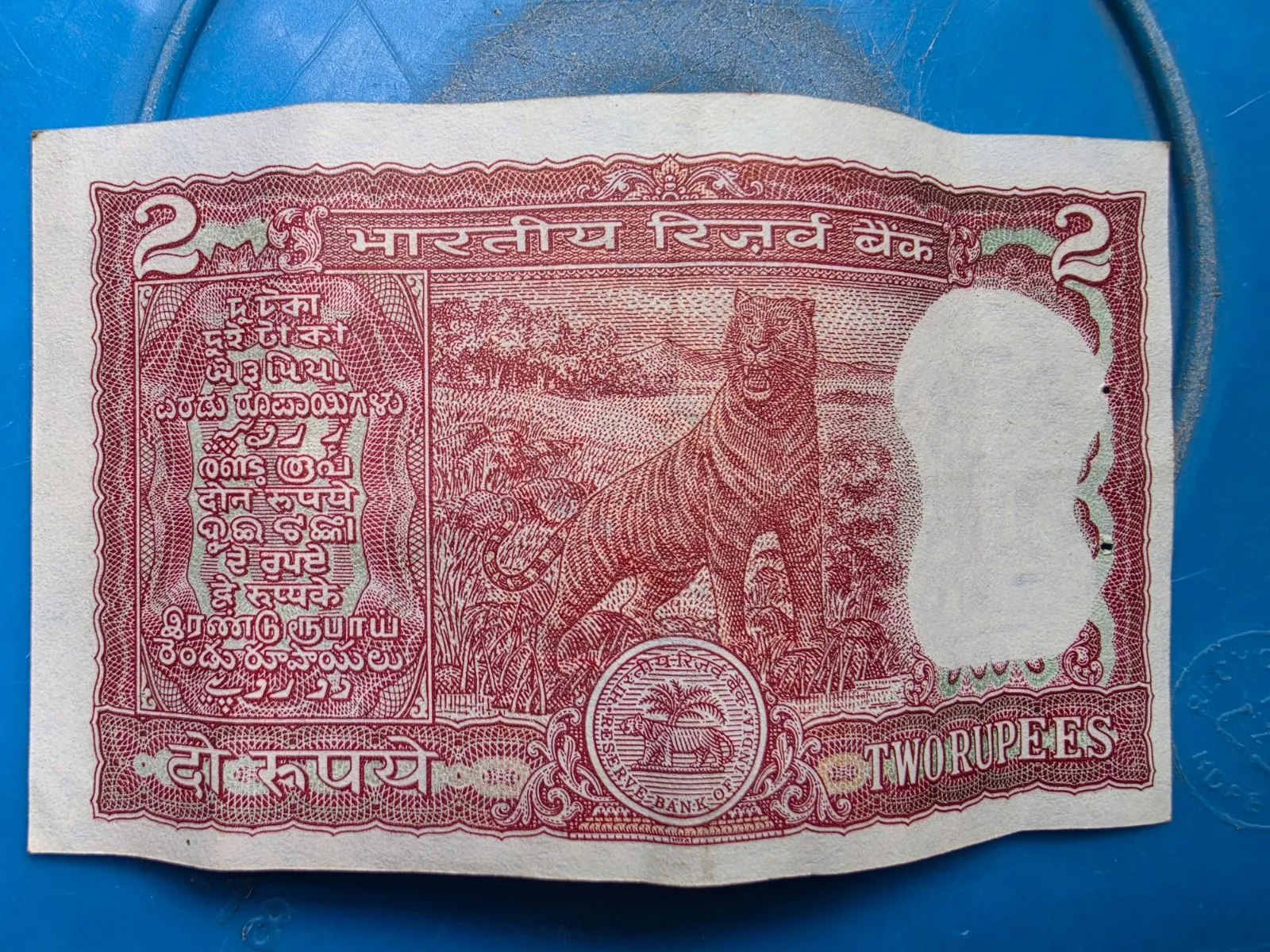 OLD COINS AND NOTES - Thumbnail 3