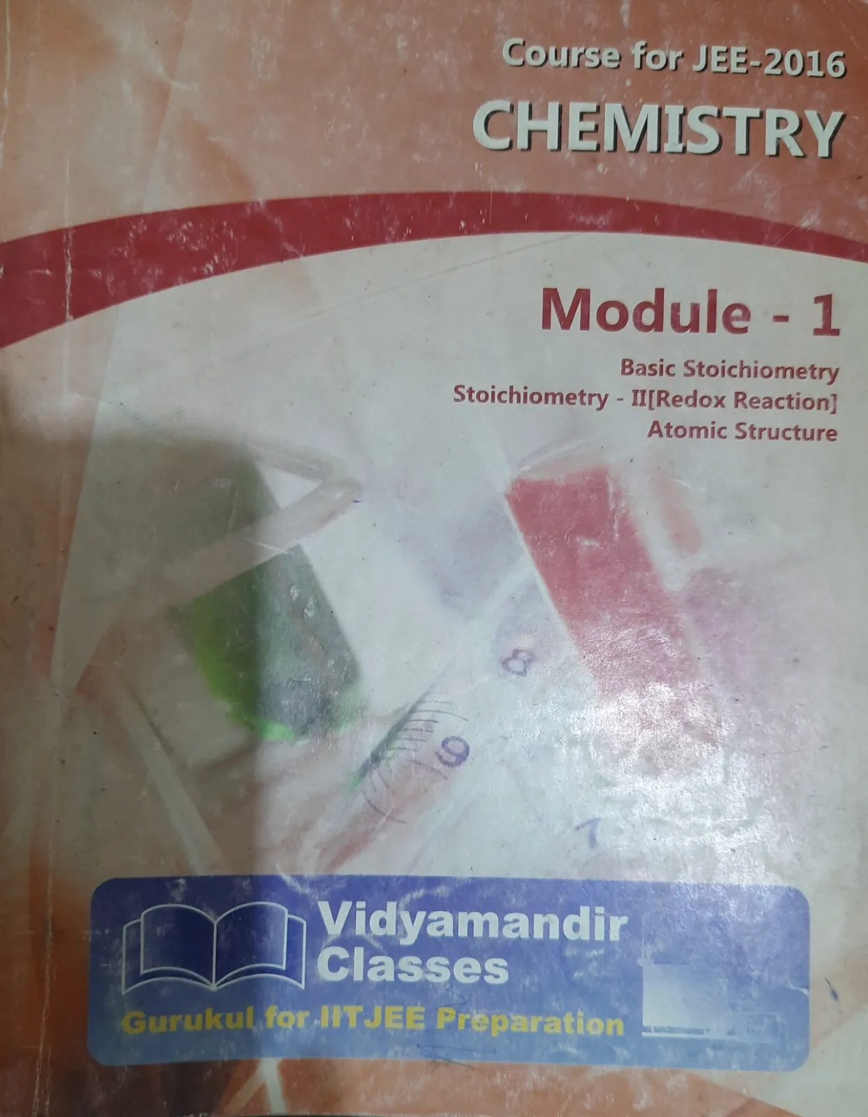 Vidyamandir IITJEE (2016) Study Materials - Thumbnail 4