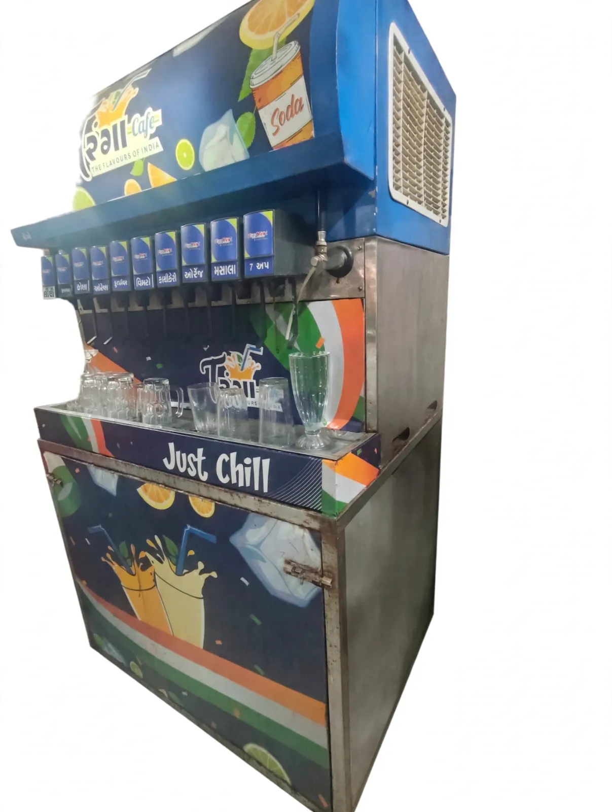 Fountain soda machine - Thumbnail 3