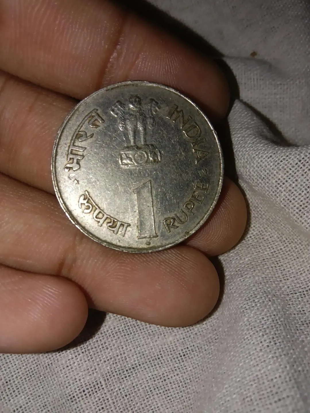 Old coins - Thumbnail 3