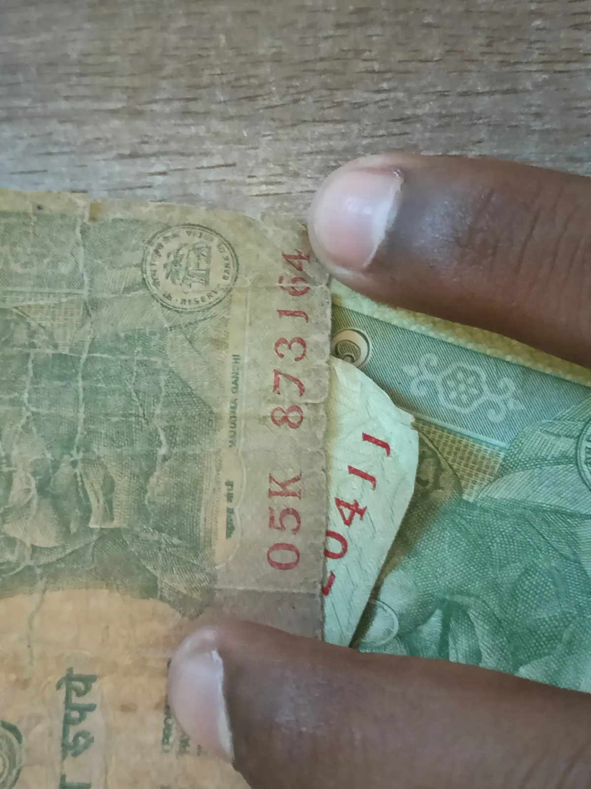 5rs old notes - Thumbnail 2