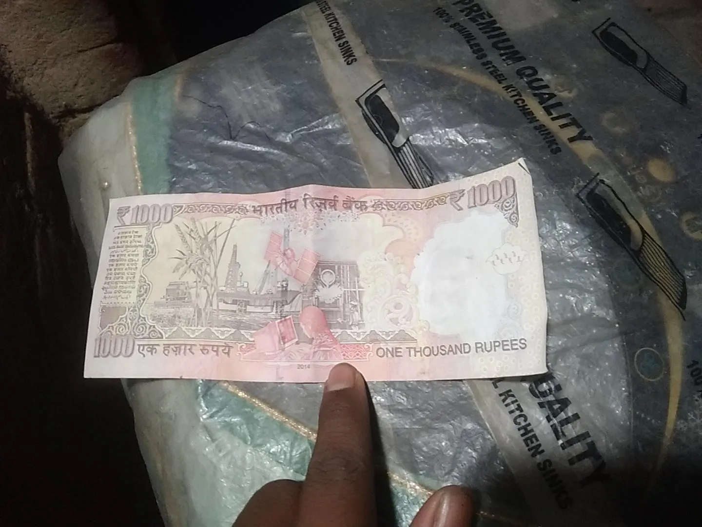 1000 notes for sale in Hazaribagh, Jharkhand