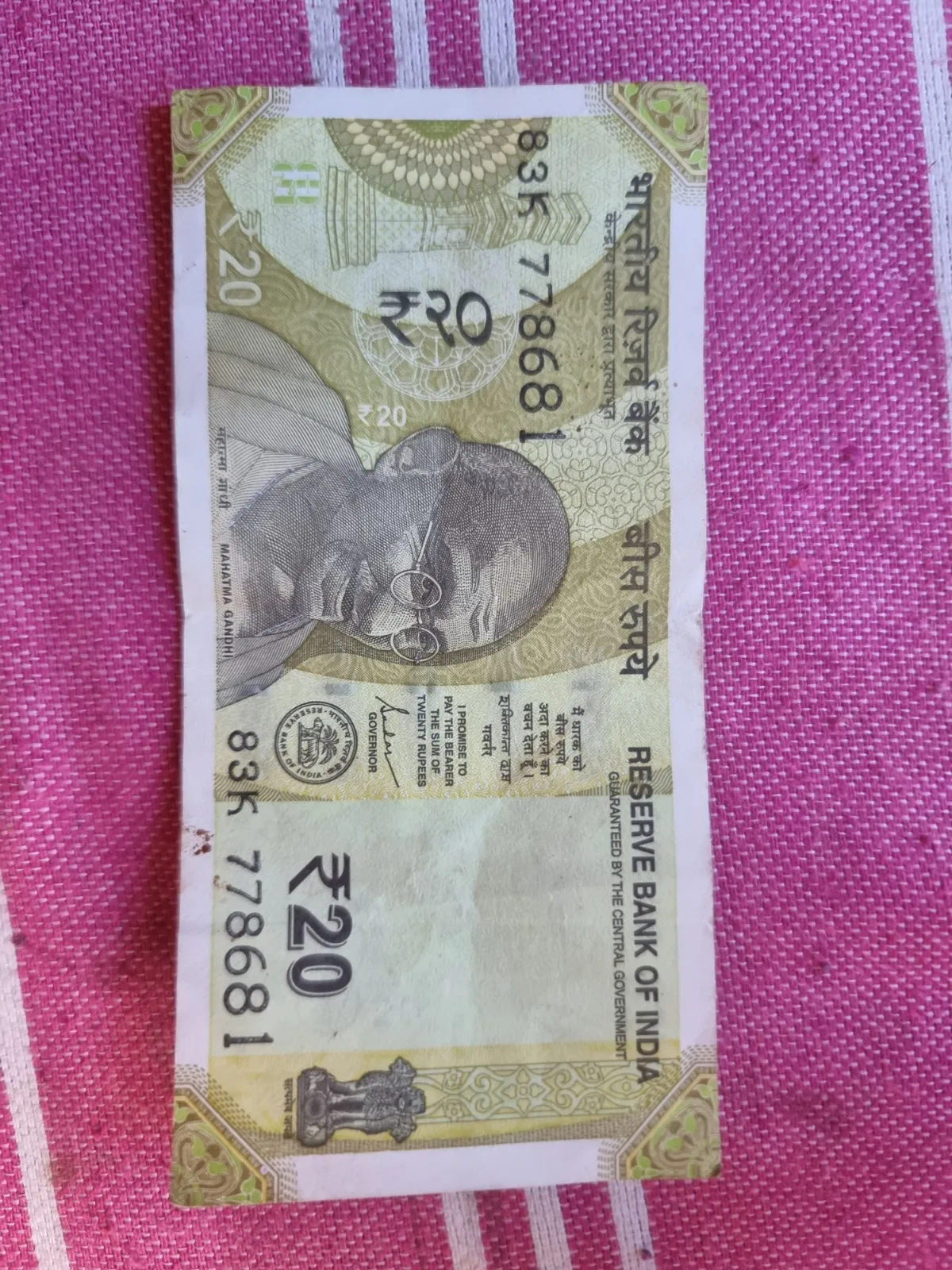 Note Currency - Thumbnail 2