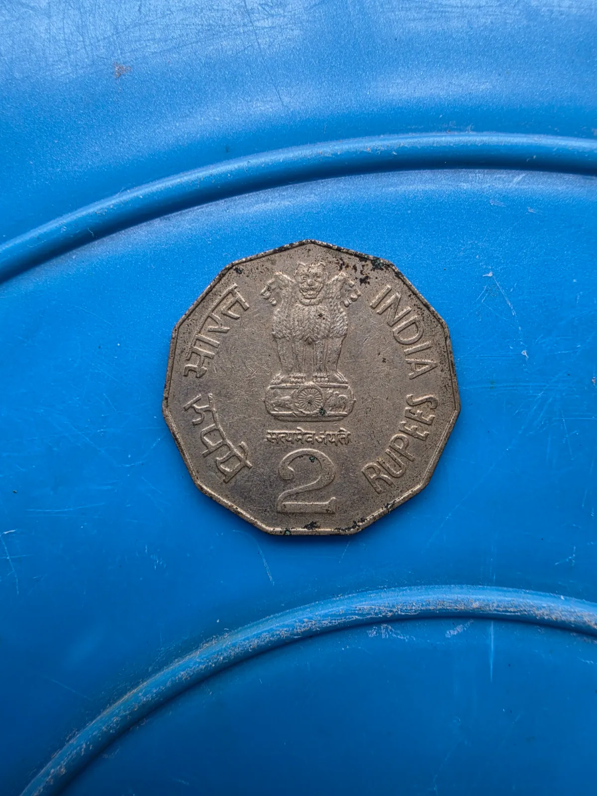 OLD COINS AND NOTES - Thumbnail 10