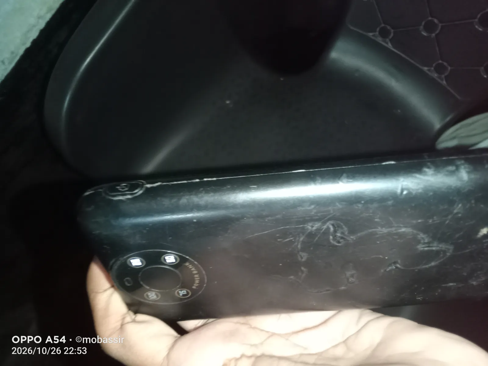 Power bank - Thumbnail 5