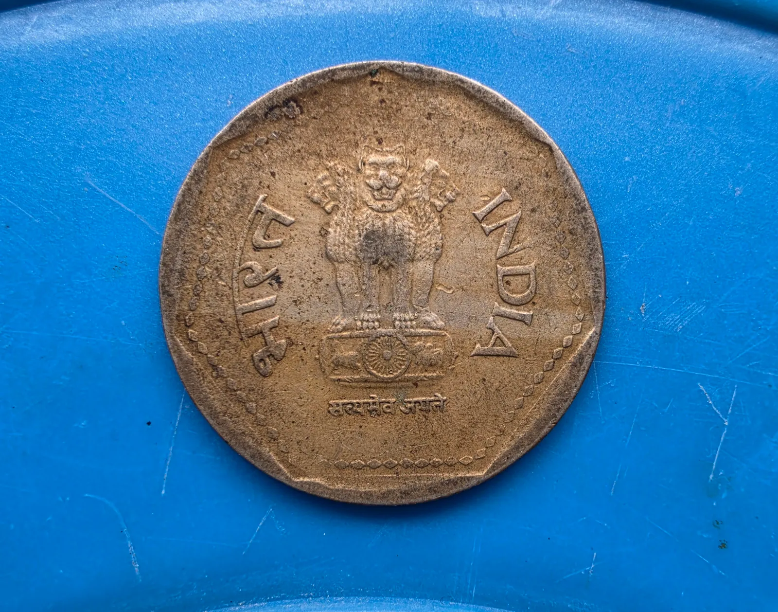 OLD COINS AND NOTES - Thumbnail 8