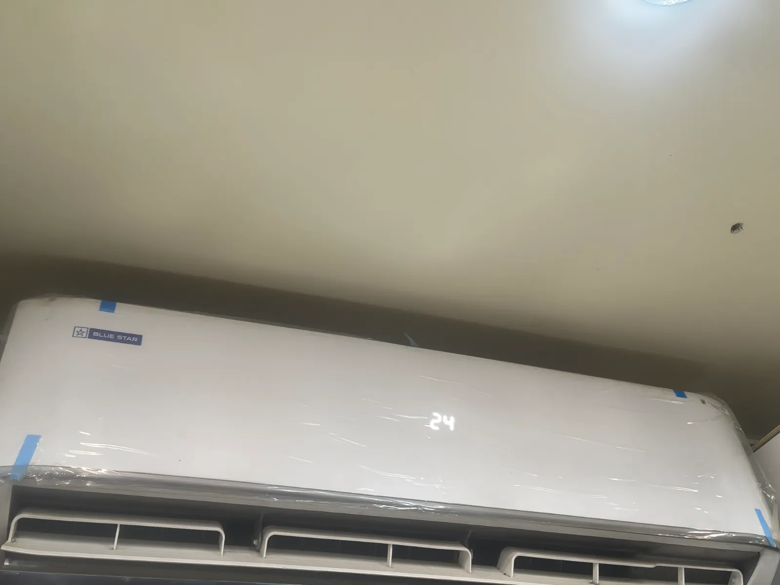 2 Ton Split AC - Image 1