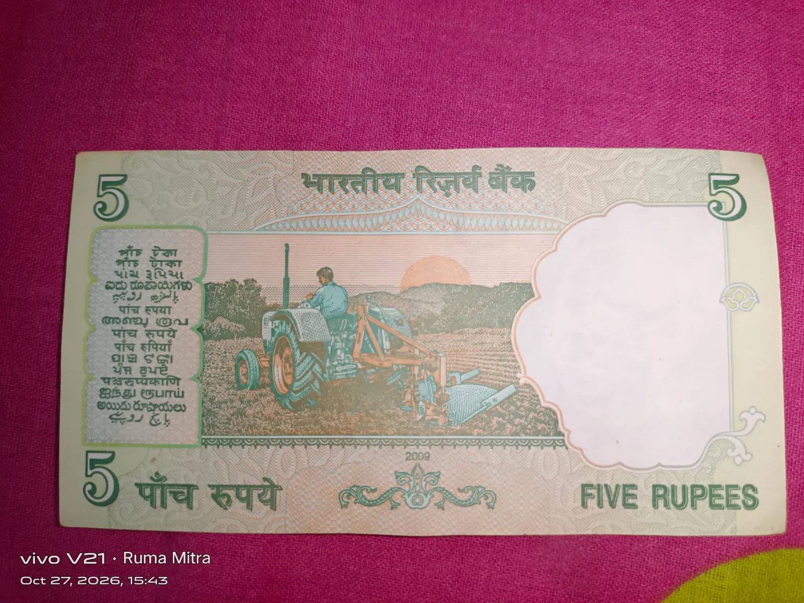 Old 5 rupees notes - Image 1