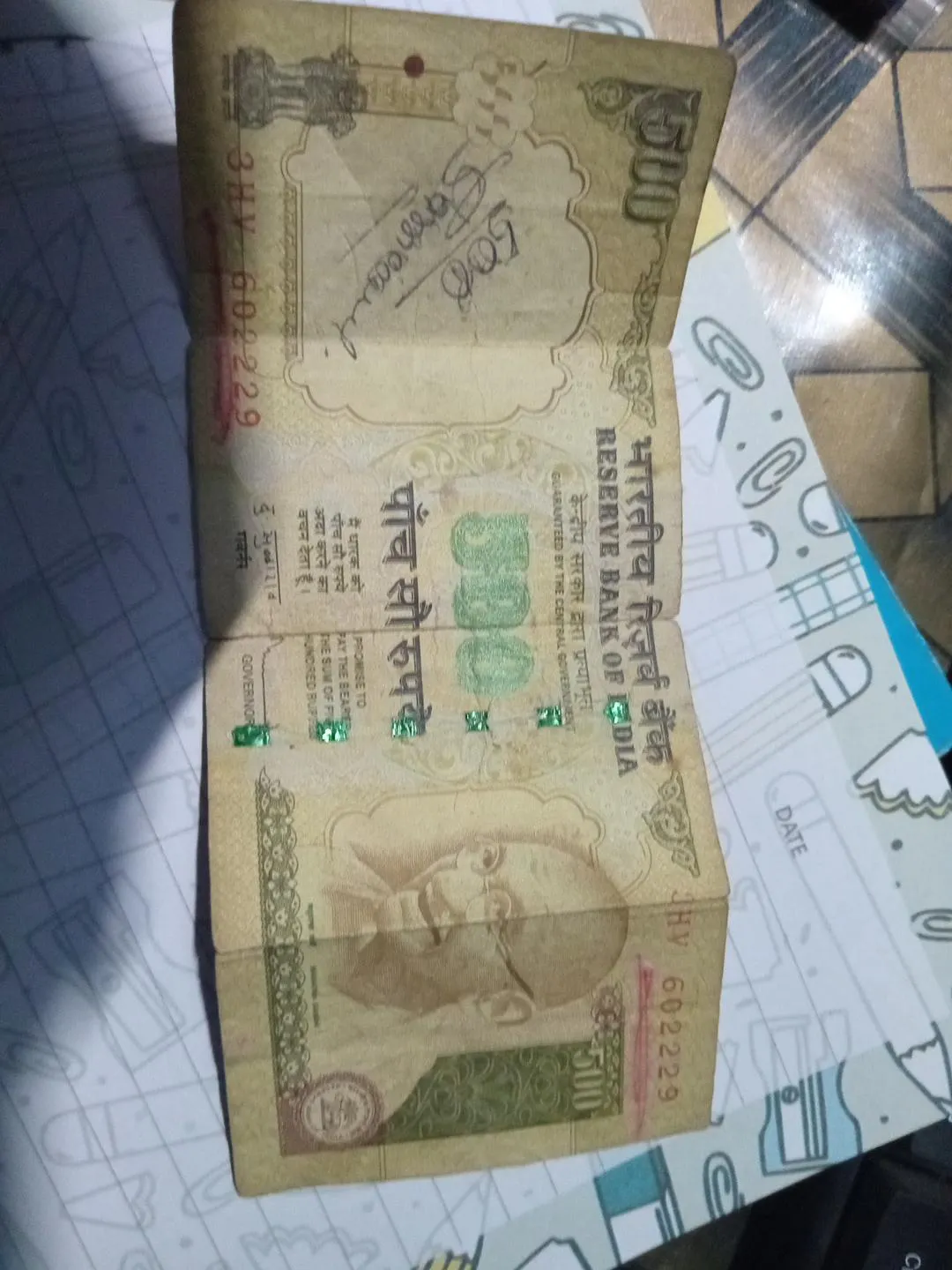 500 rs old note for sale in Gadarwara, Madhya Pradesh