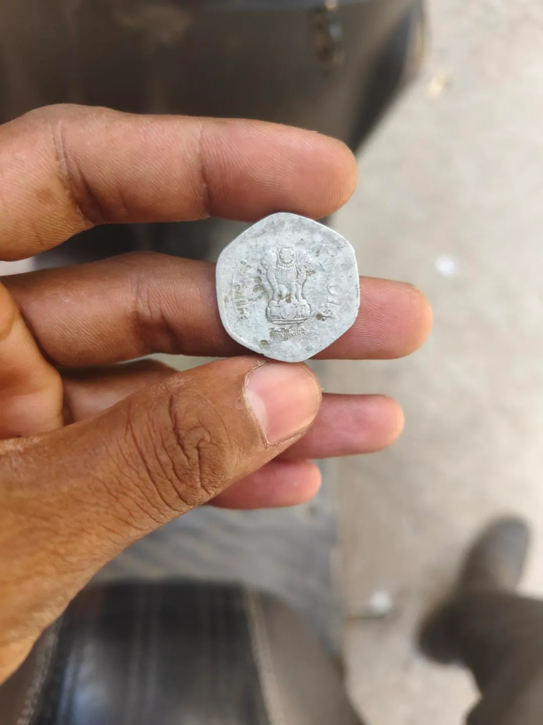 1985 India 20 Paise Old Coin - Thumbnail 2