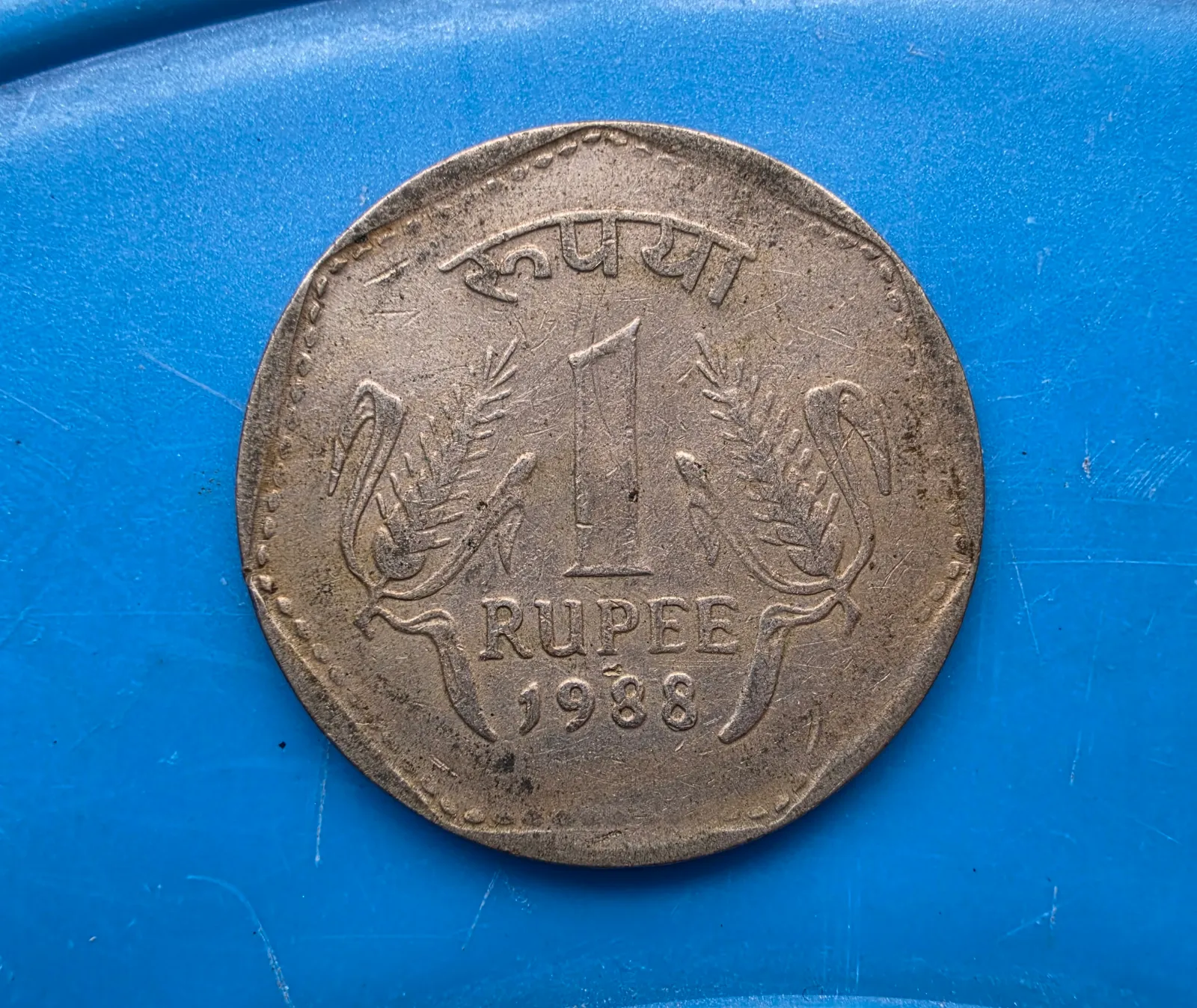 OLD COINS AND NOTES - Thumbnail 18