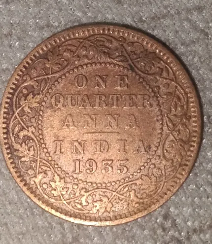 Old one Quarter coin - Image 1