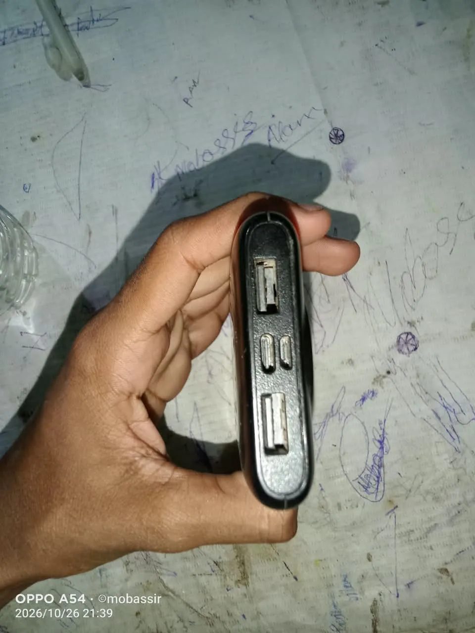 Power bank - Thumbnail 4