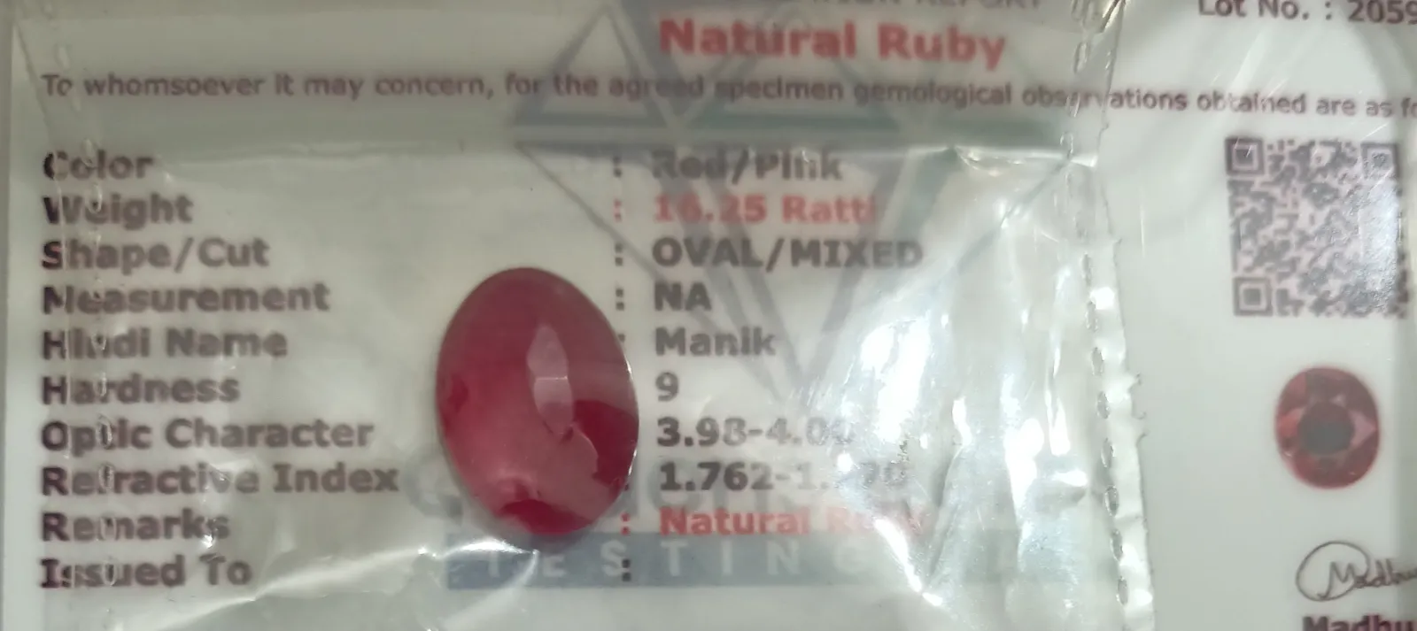 Natural Ruby - Thumbnail 2