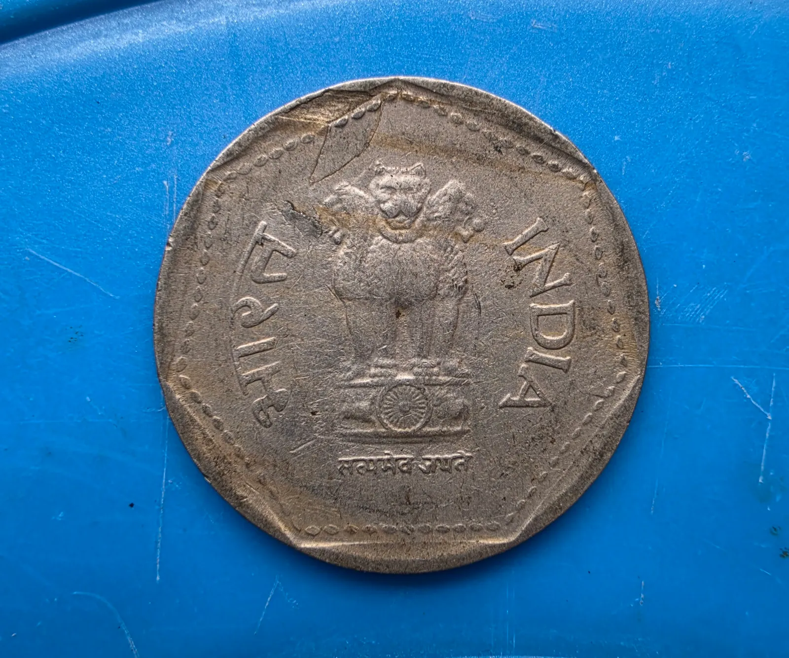 OLD COINS AND NOTES - Thumbnail 7