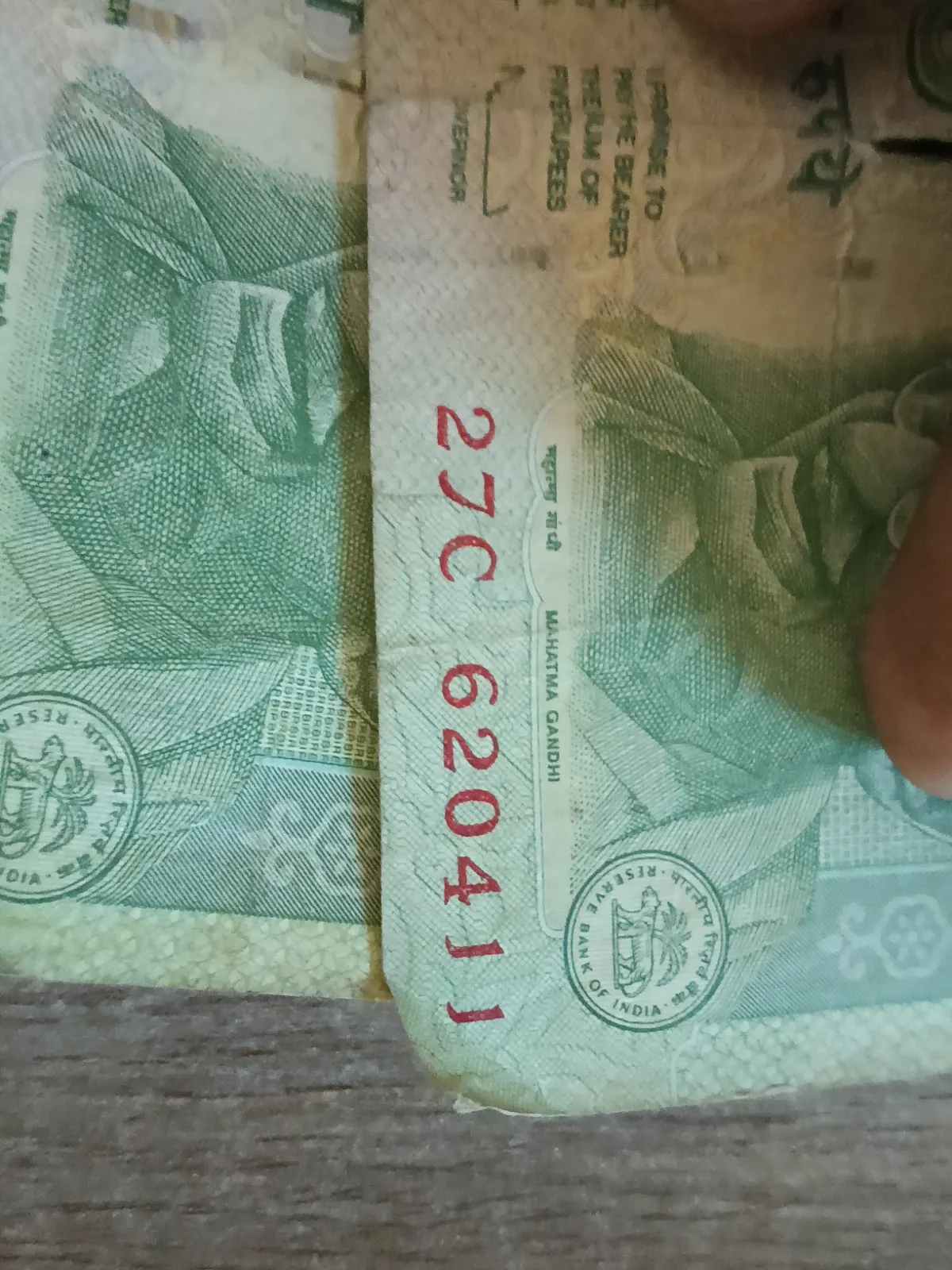 5rs old notes - Thumbnail 3