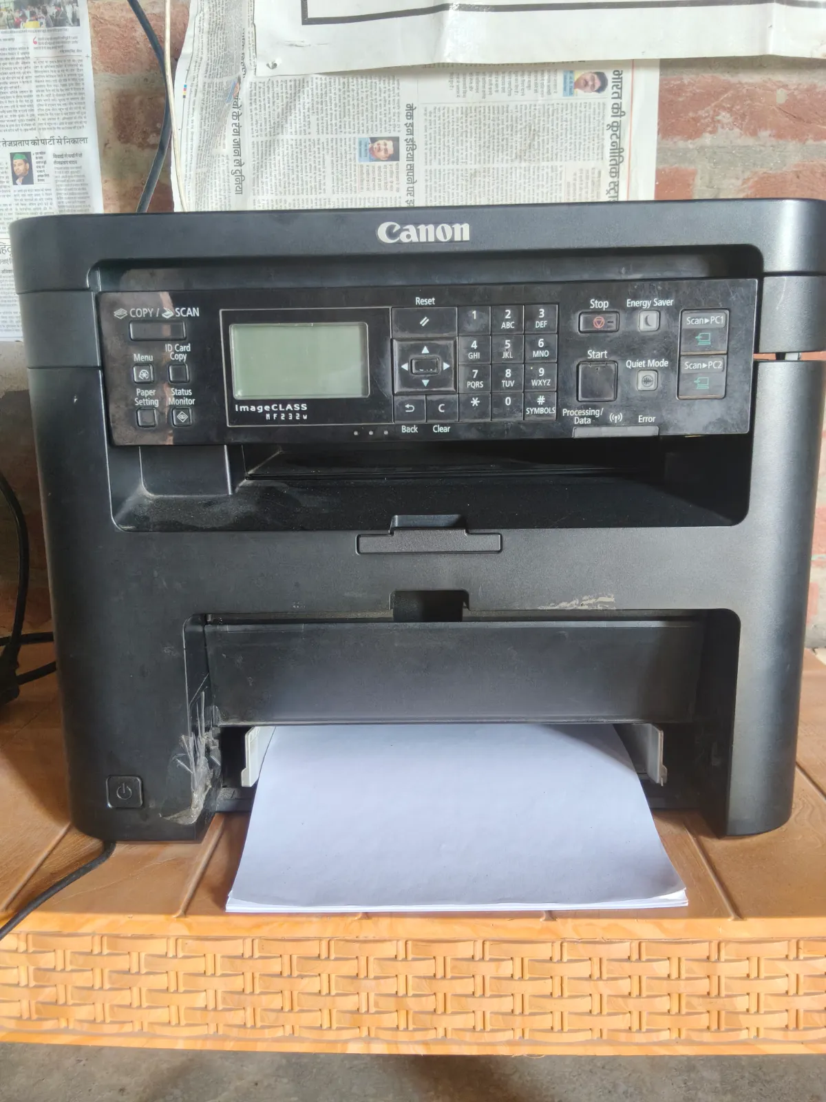 Canon imageCLASS MF232w All-in-One WiFi Laser Printer - Image 1