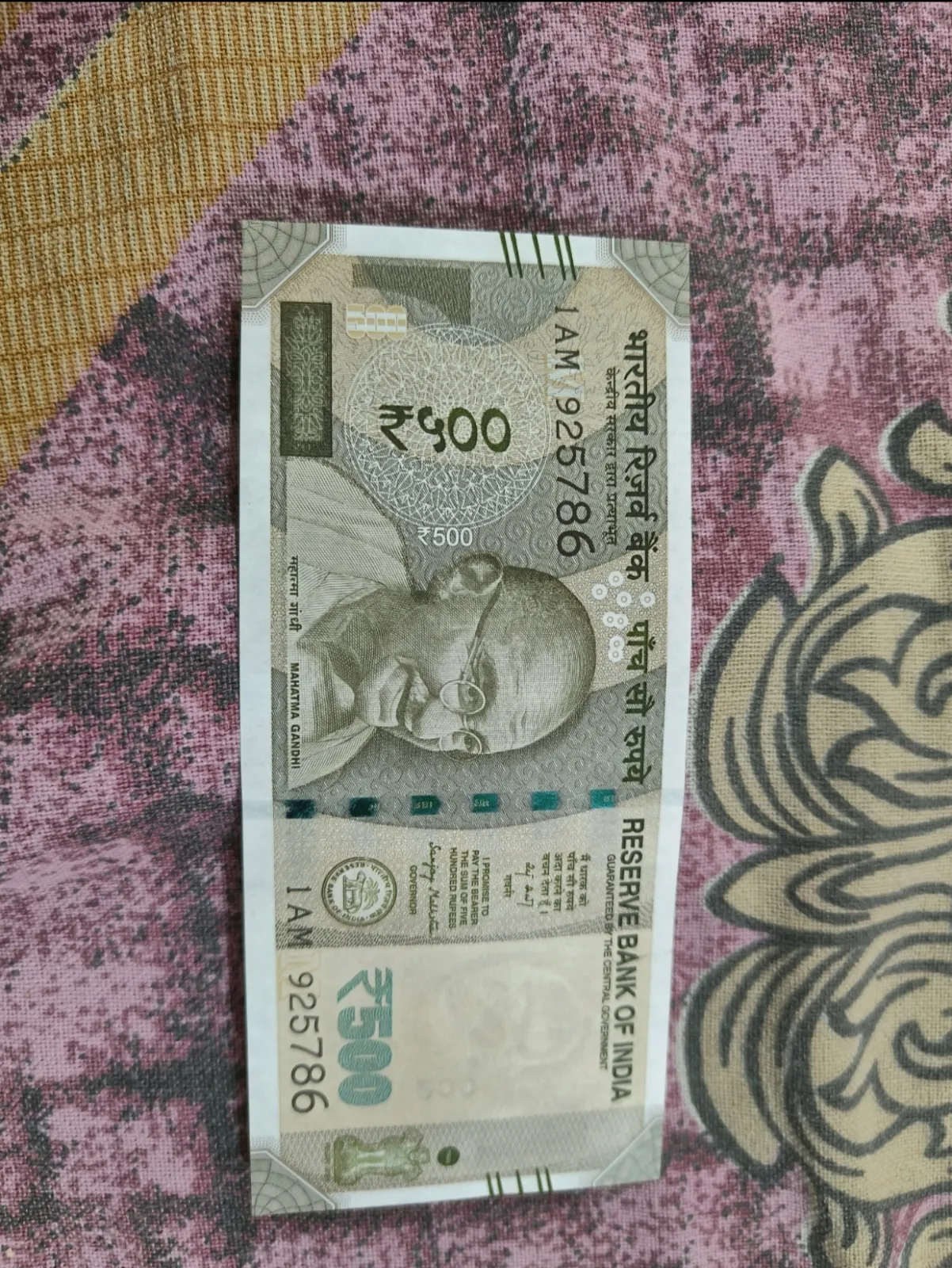 Genuine Indian ₹500 Banknote – Fancy Serial - Thumbnail 2