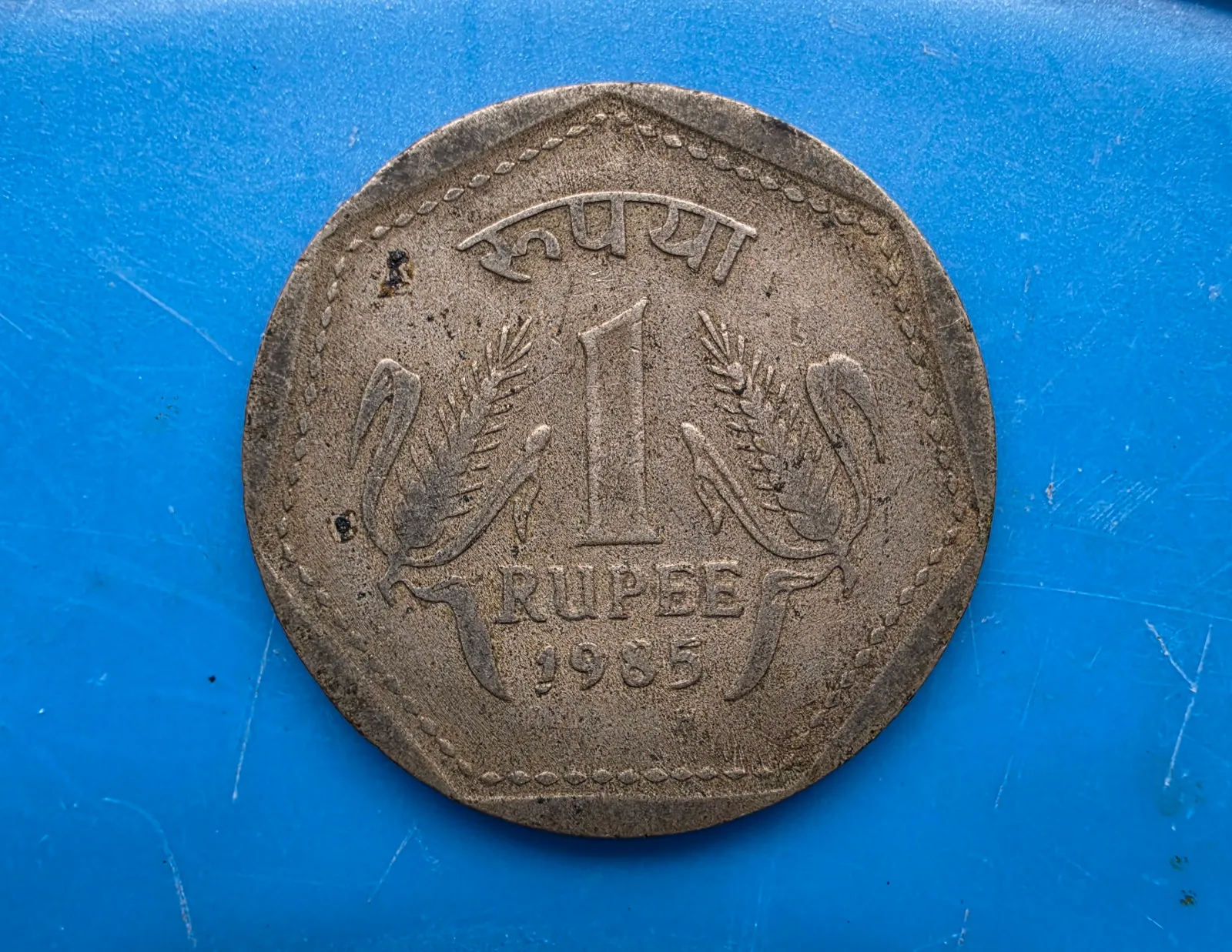 OLD COINS AND NOTES - Thumbnail 19