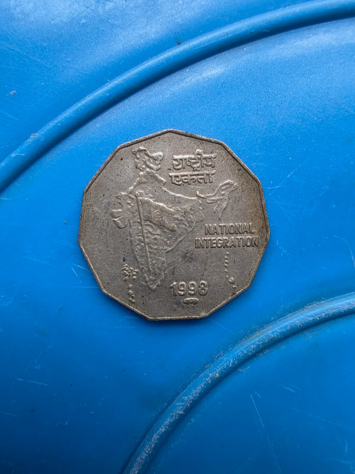 OLD COINS AND NOTES - Thumbnail 9