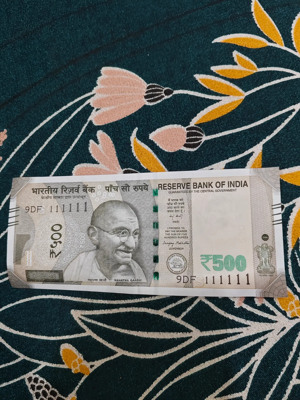 500 Unused Note with Fancy Serial Number - Image 1