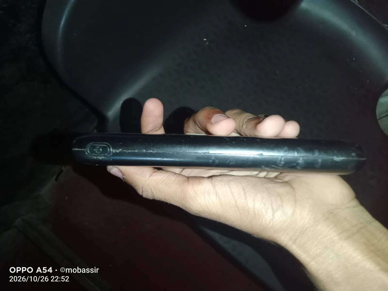Power bank - Thumbnail 2