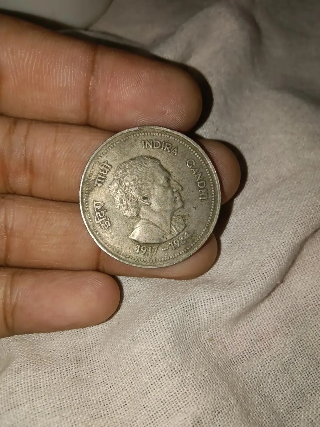Old coins - Thumbnail 2