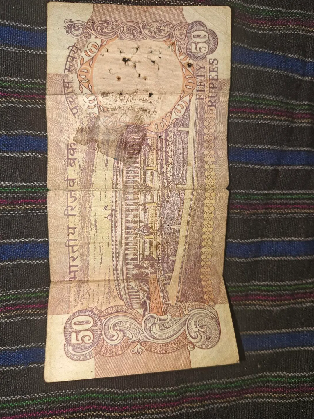 Old note 50 rupees - Image 1