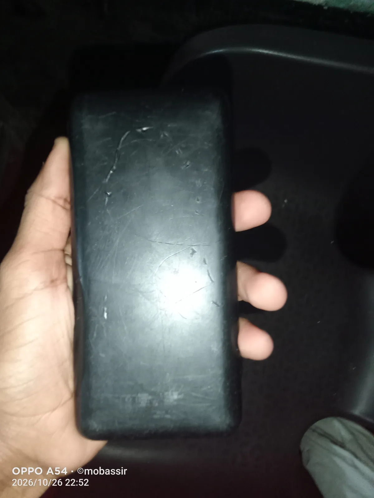 Power bank - Thumbnail 4
