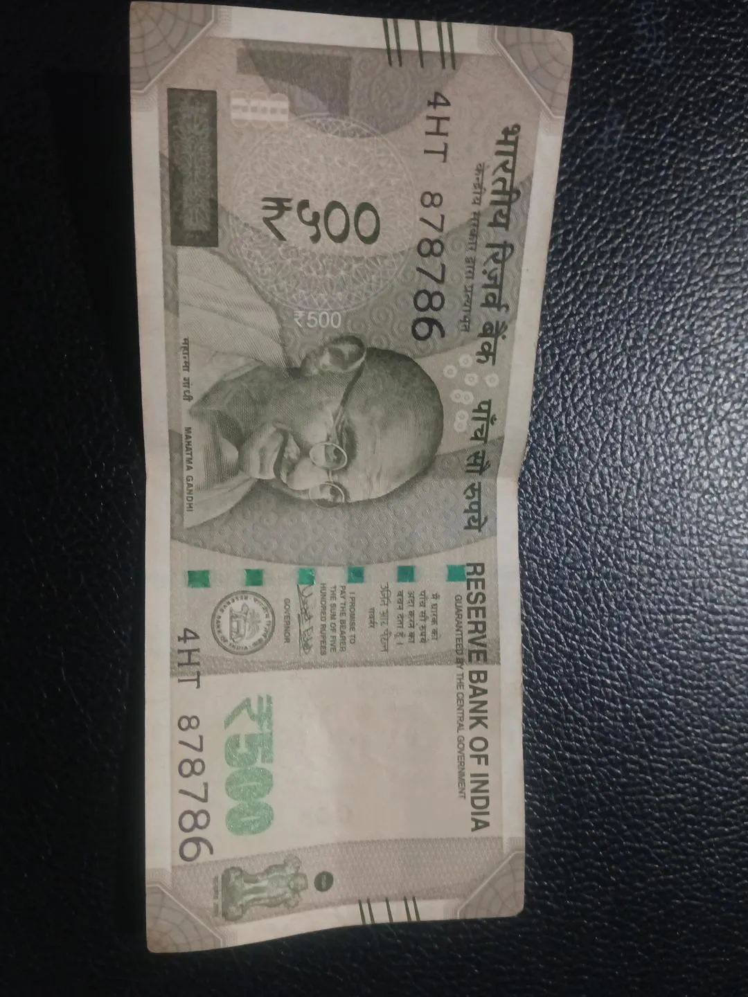 Indian 500 currency note ending 786 - Image 1