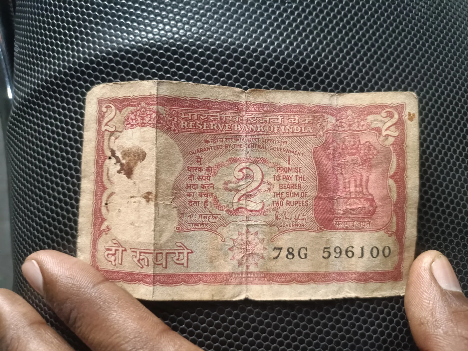 2 rupees note old for sale in Muzaffarnagar, Uttar Pradesh