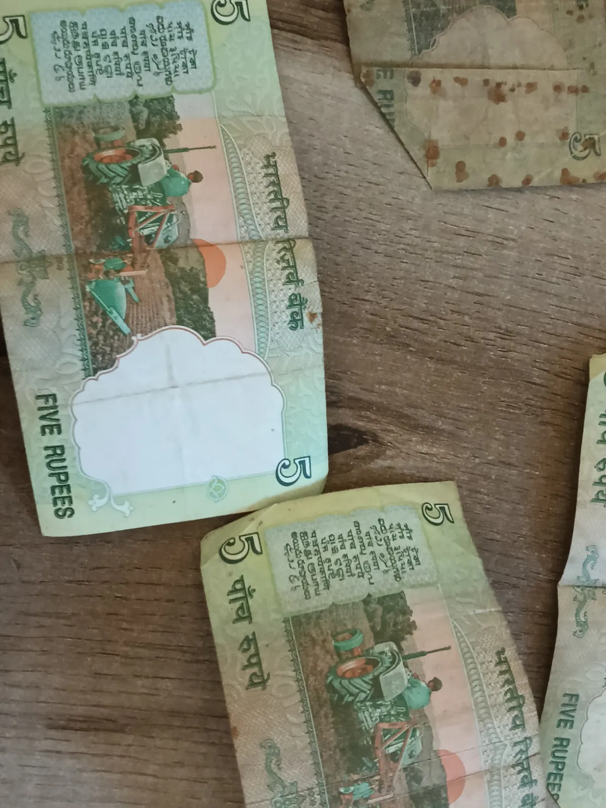 5rs old notes - Thumbnail 5