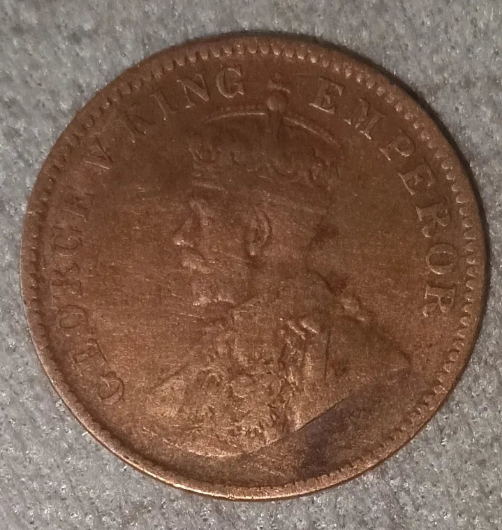 Old one Quarter coin - Thumbnail 2