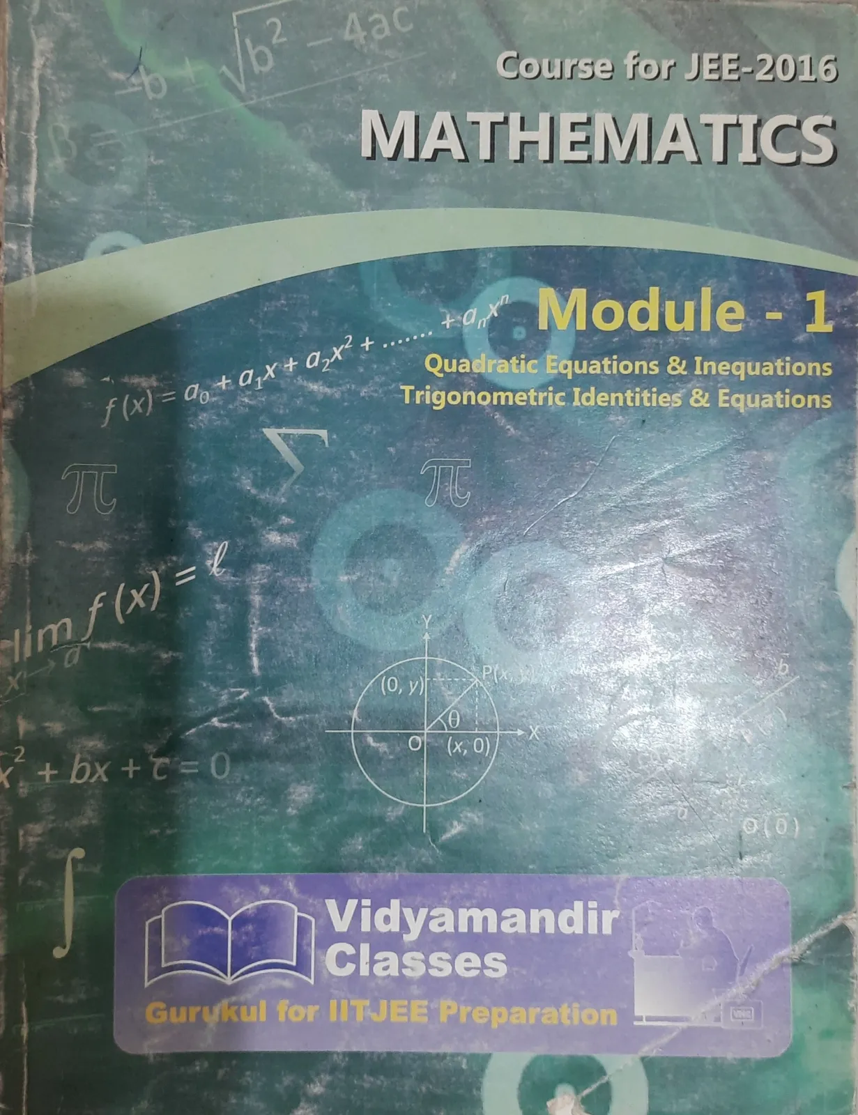 Vidyamandir IITJEE (2016) Study Materials - Thumbnail 3