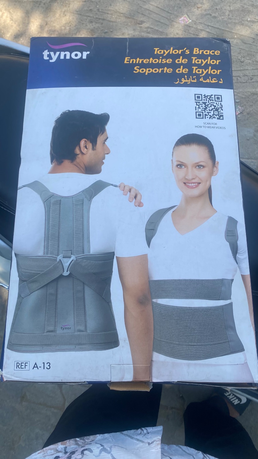 Tynor Lumbar Belt for sale in Kota, Rajasthan