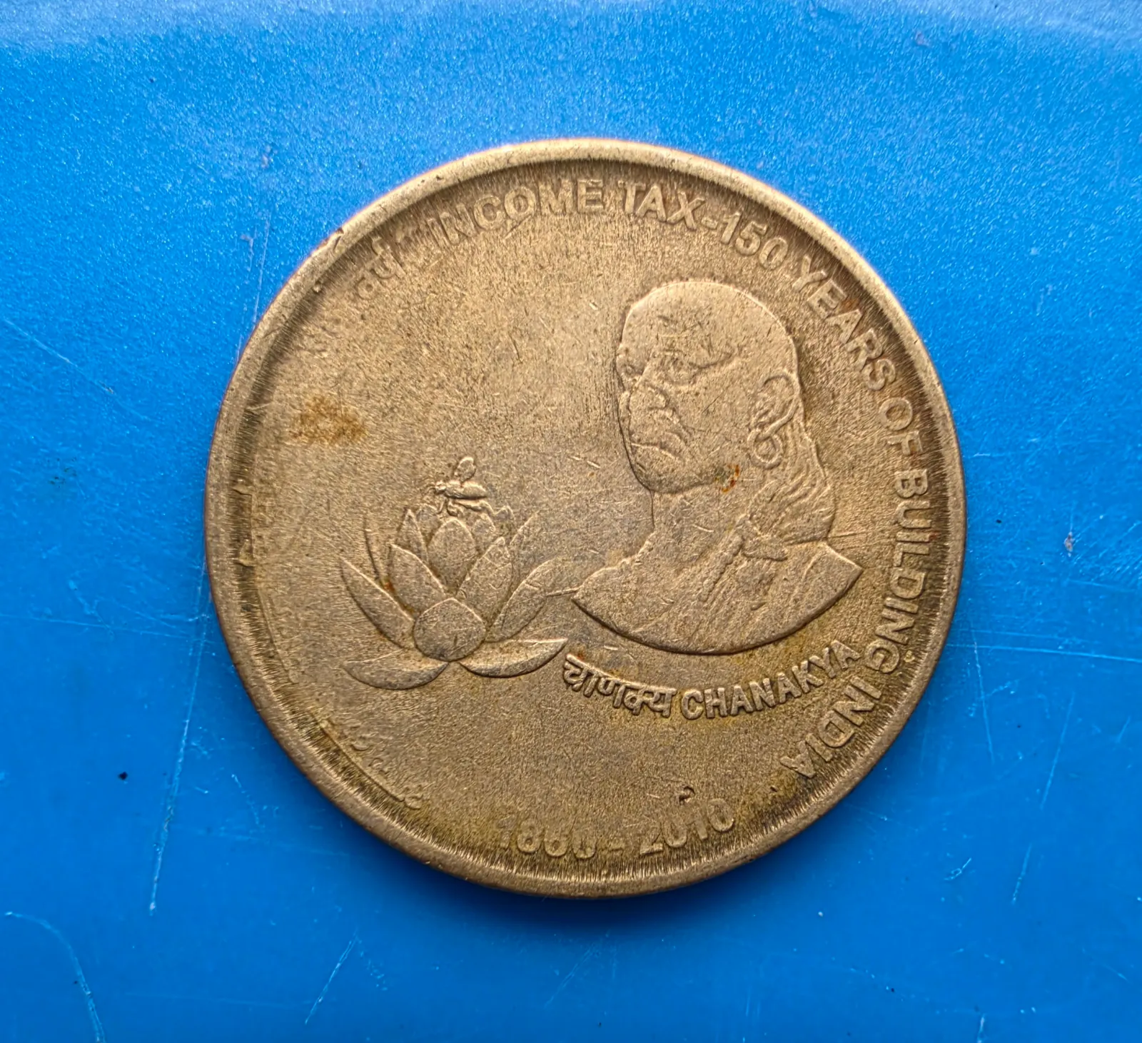 OLD COINS AND NOTES - Thumbnail 13